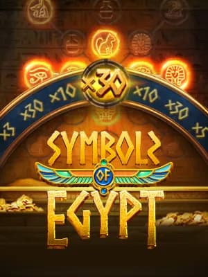 Symbols Of Egypt